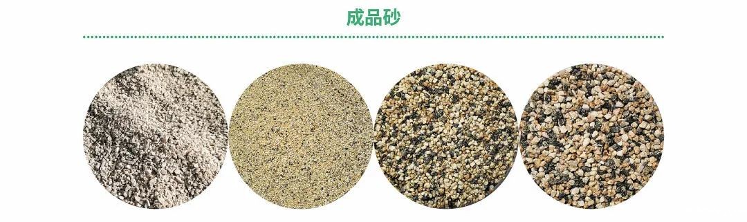 微信图片_20211016082737 微信图片_20211016082737