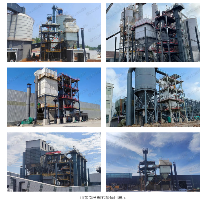 1698377263(1) 1698377263(1)