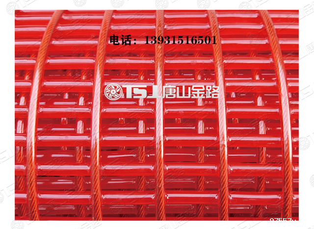 筛网使用寿命长