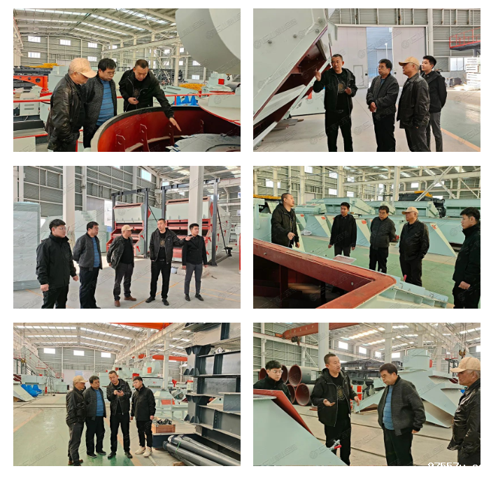 微信截图_20231122111517