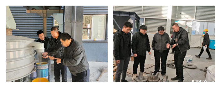 微信截图_20231122111537